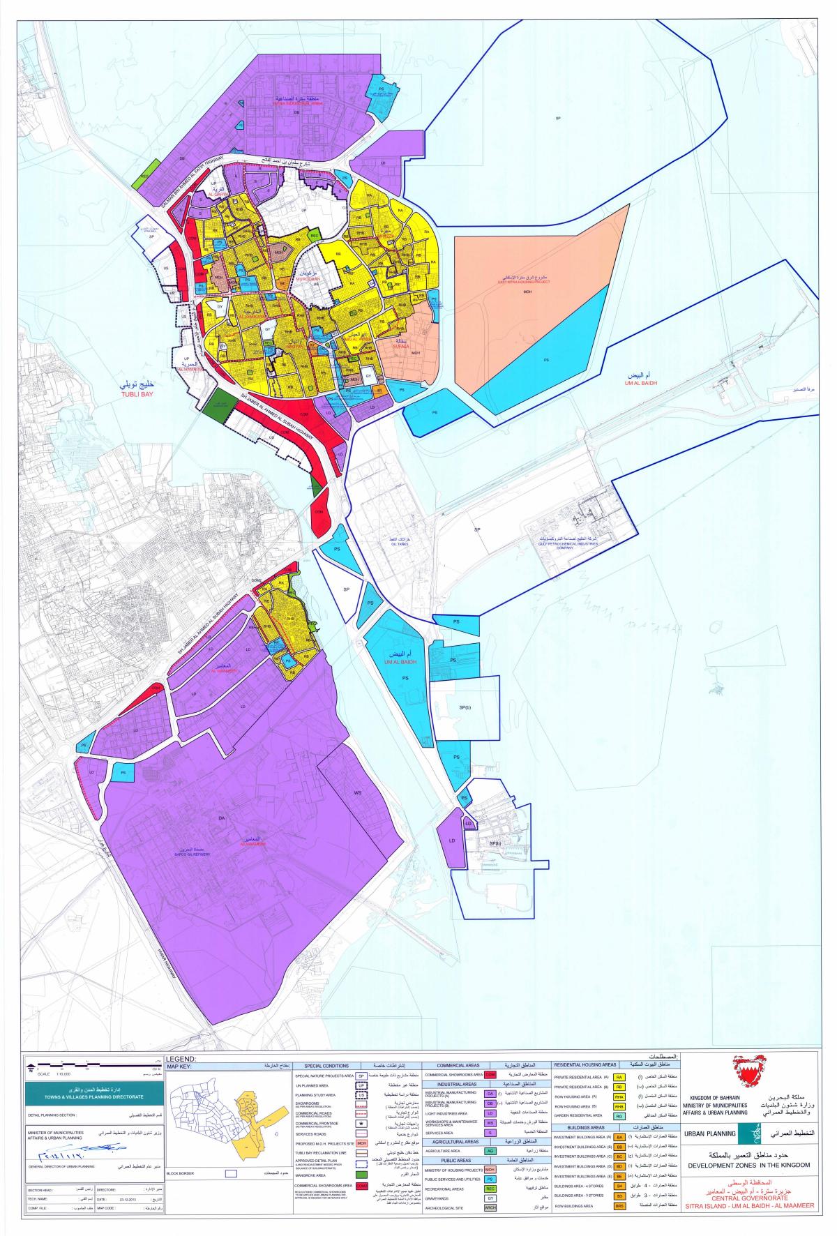 kartta Bahrain kunta
